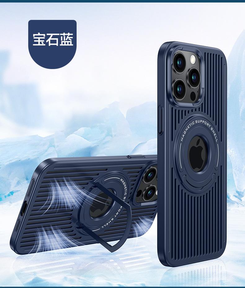 开店帮手-复制的图片23-05-11 15-29:54