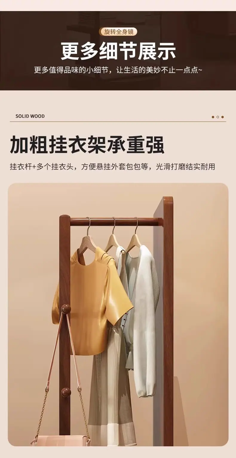 详情图09.jpg