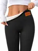 2026 nuevos pantalones térmicos de cachemira para mujer transfronterizos, corte ajustado, con terciopelo, engrosados, de cintura alta, elásticos, capa base