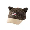 Gorra de béisbol vintage con estampado de leopardo dulce para bebés y niños pequeños, con visera pequeña y ajuste grande, adecuada para la protección solar de otoño