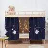 Cortinas para cama de dormitorio cortinas opacas para litera de estudiante de universidad dosel de cama sin instalación mosquitero tela de borde engrosada hombres y mujeres