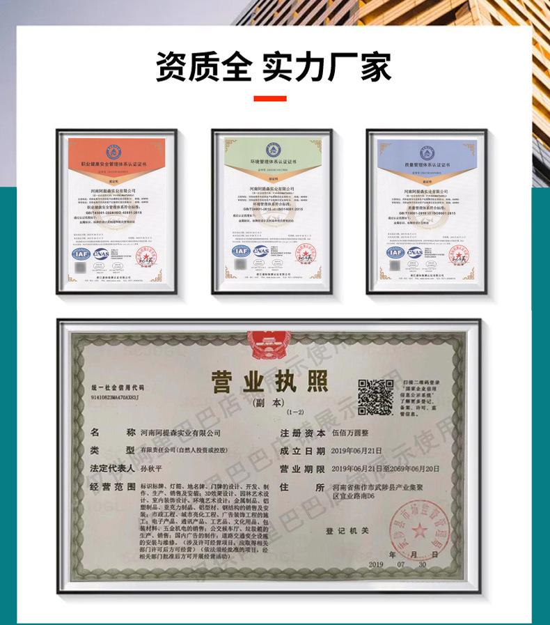 花草牌_01_01_17_21