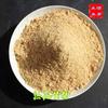 Cacahuates Tostados Molidos 500g, Sabor Original, Media Cáscara, Polvo de Cacahuete Tostado, Venta al por Mayor Dropshipping