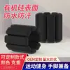 Fábrica de Fontes Quentes Pulseira de Peso de Silicone para Fitness Ajustável e com Peso Removível Impermeável Absorvente de Suor Equipamento Esportivo