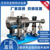 Equipo de suministro de agua a presión constante con conversión de frecuencia de presión no negativa, para viviendas presurizadas secundarias, para sistema de gran altura, bomba de refuerzo, tanque de flujo constante