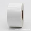 Etiqueta Blanca Brillante para Mascotas Adhesiva 100*80 7060 Gabinete de Desinfección Activo Fijo Impermeable Resistente al Desgarro Pegatina Imprimible