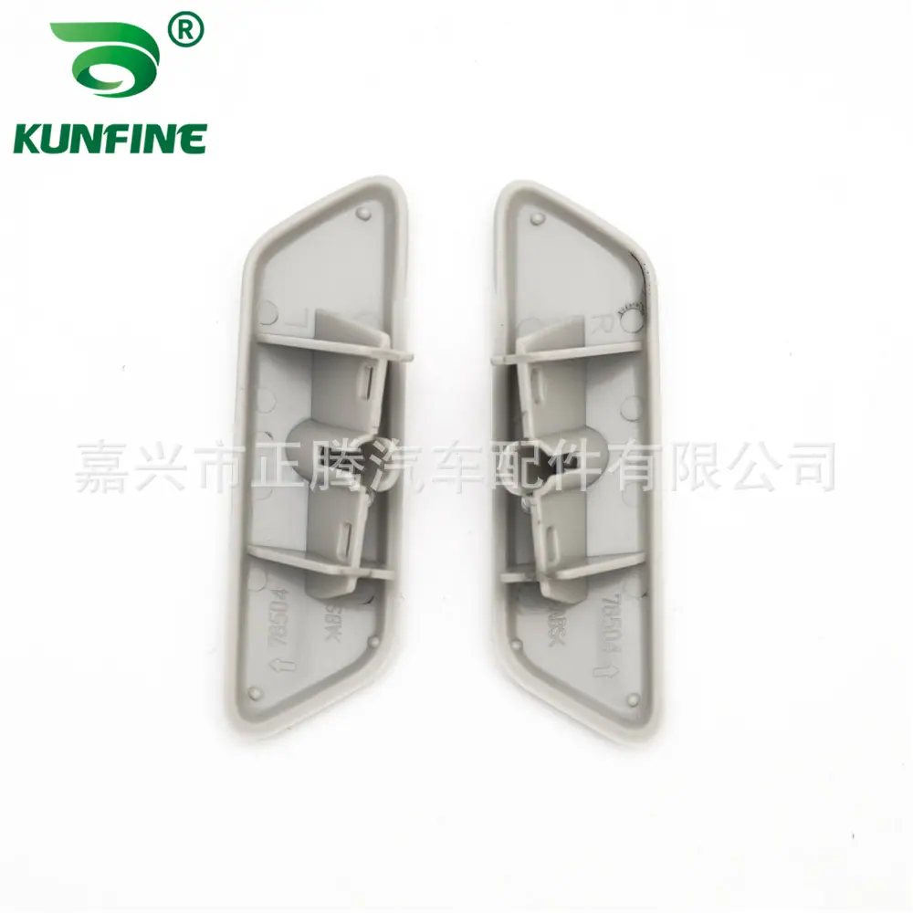 Headlamp Washer Cap-SL-06046 L