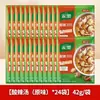 Knorr Mistura para Sopa Picante e Azeda com Pimenta Preta Pacote com 12 Frango e Milho Sopa de Carne do Lago Oeste Tempero para Sopa Picante