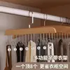 Colgador de honda de madera para el hogar, multifuncional, para almacenamiento de ropa interior, chalecos, nuevo, para dormitorio, gancho de madera maciza, tendedero de olas