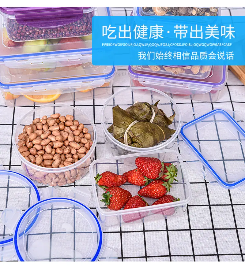 详情页_10