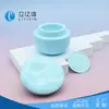Produtos para Cuidados com a Pele, Cosméticos, Materiais de Embalagem Plástica, Frascos para Creme, Capacidade de 50g, Personalizável, Logo Pode Ser Adicionado