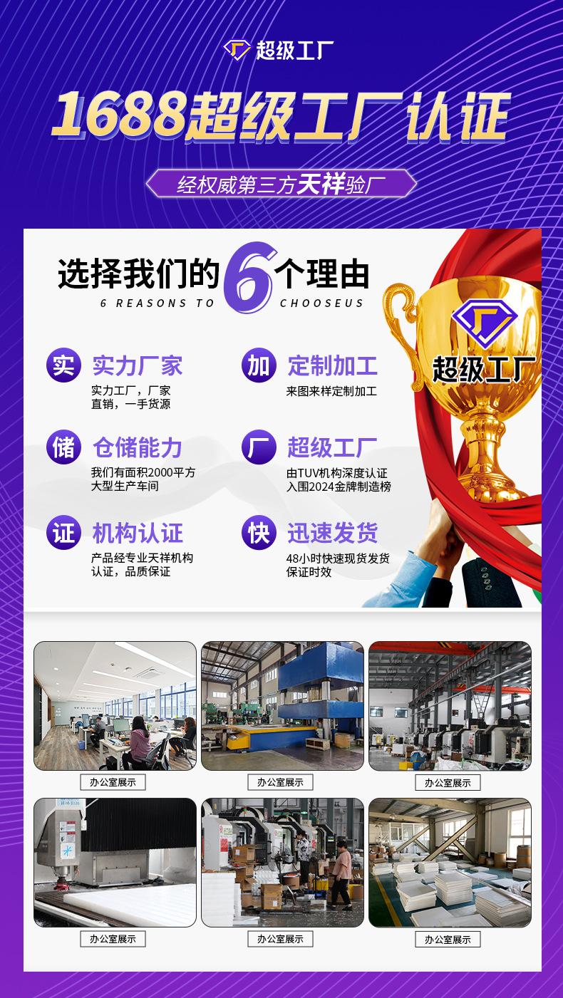 模板详情.jpg