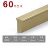 Manija alargada simple para puerta de gabinete color bronce Weifa dorado manija sólida para armario cajón de gabinete Manija pequeña gris
