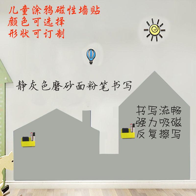 静灰色
