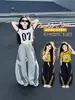 Conjunto de Verão para Meninas 2026 Novo Estilo para Crianças Maiores, Calça Esportiva Solta, Conjunto de Duas Peças com Calça de Perna Larga Curva de Manga Curta Tendência