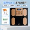 Balança de Peso Personalizada pelo Fabricante Lt Balança Inteligente de Precisão para Gordura Corporal Portátil para Uso Doméstico Balança Eletrônica Bluetooth Alta Precisão