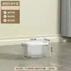 Nova Caixa Organizadora Transparente Plástico Grande Capacidade Doméstica Roupas Brinquedos Lanches Caixa Organizadora Recipiente de Armazenamento Armazenamento Roupas
