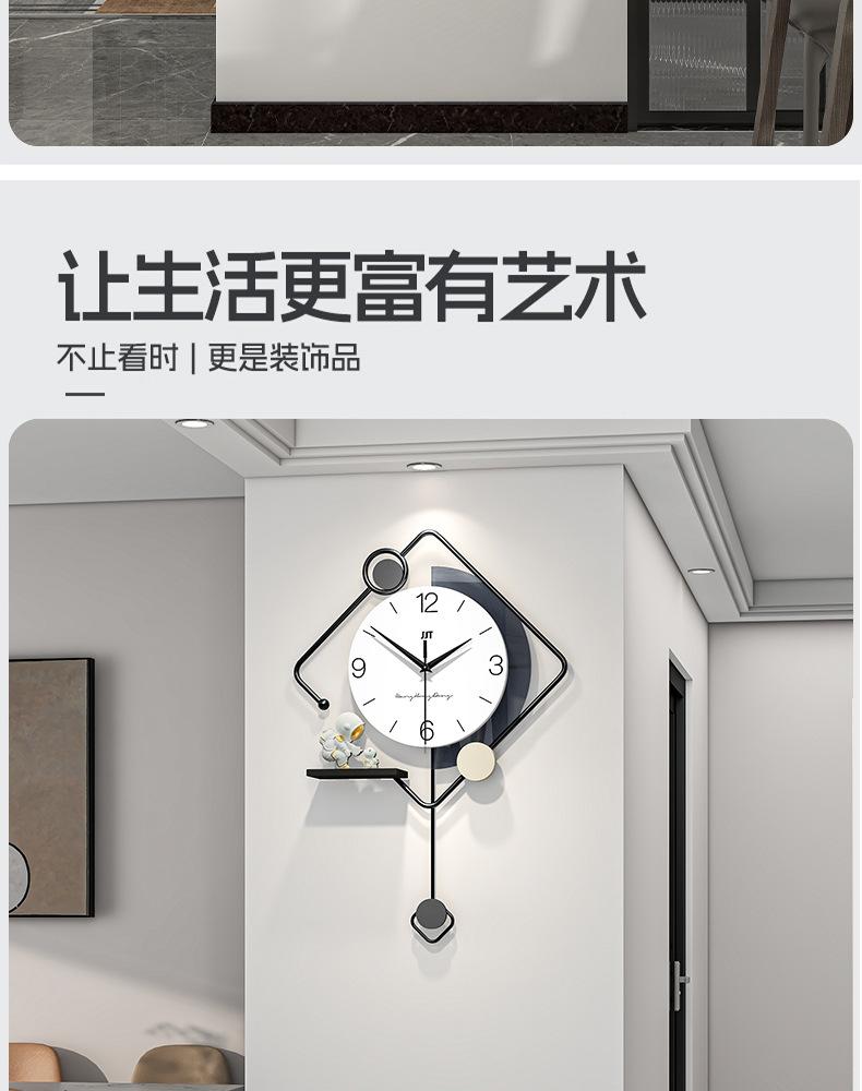 JT23344详情_02.jpg