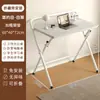 Mesa Dobrável Apartamento Pequeno Mesa de Computador Estudante Casa Mesa de Escritório Simples Mesa Pequena de Cabeceira para Quarto