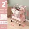 Estante de almacenamiento móvil personalizable para cocina y baño, estante de almacenamiento multicapa para dormitorio, carrito con ruedas, estante de almacenamiento móvil