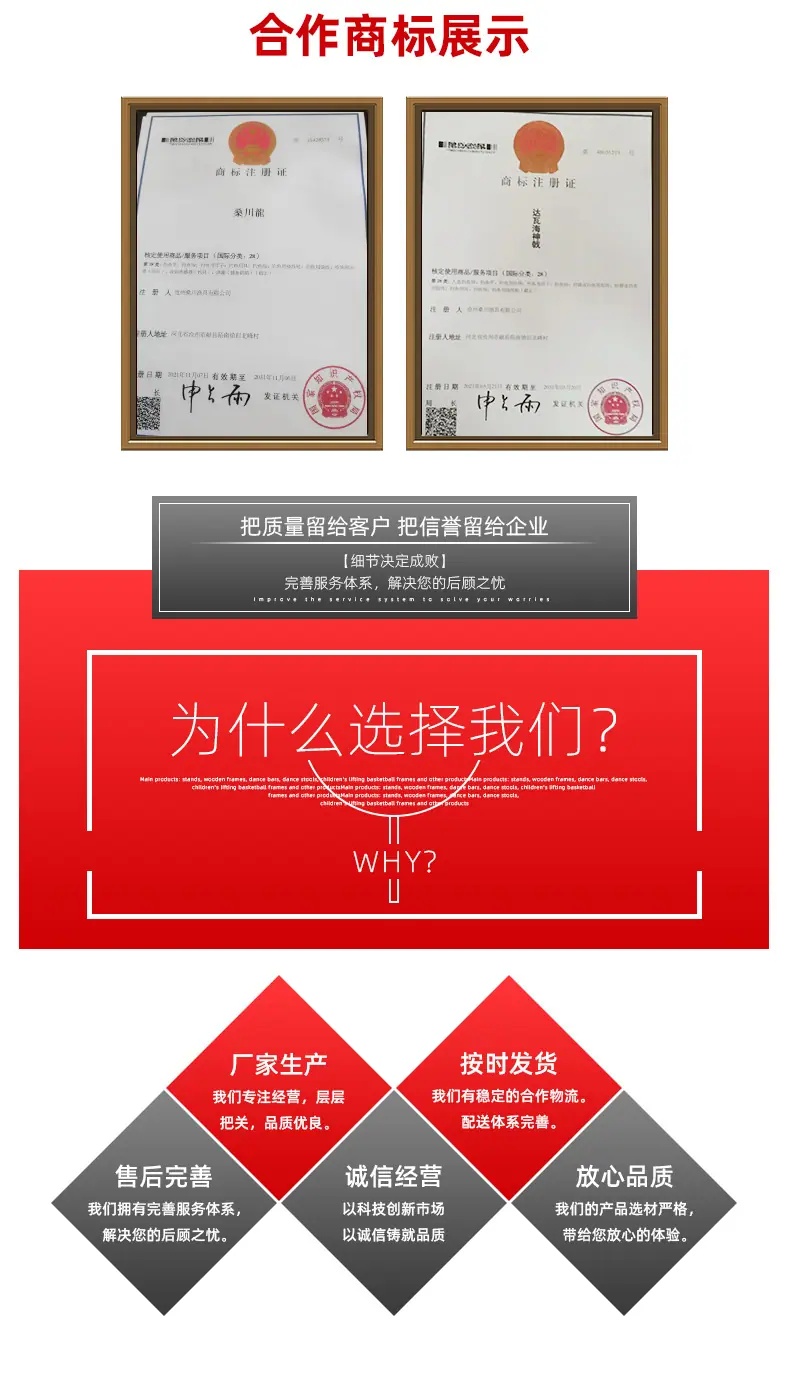 详情_05.jpg