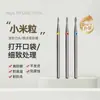 Cabezal de linterna mini Xiaomi Pre-Tratamiento de Manicura Cabezal de Pulido para Eliminar Piel Muerta y Herramientas de Manicura de Bolsillo Venta al por Mayor