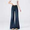 Jeans de Alta Qualidade Azul Claro de Cintura Alta Não Apertado Micro-Flare para Mulheres 2026 Novo Primavera/Verão Elástico Bootcut