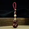 Calabaza de Sándalo Rojo con Incrustaciones de Plata, Colgante de Calabaza Doble Felicidad, Incrustado con Adorno de Llavero de Paz y Alegría, Personalizable