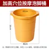 Balde Espessado e Elevado para Banho de Pés para Lojas de Spa para Pés, Banheira Portátil de Plástico para Banho de Pés para Uso Doméstico, Banheira de Sauna e Massagem para Banho de Pés