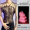Lingerie Sexy com Buracos Grandes de Rede, Não Precisa Tirar, Meias-Calças Inteiras Vazadas Transparentes, Tentação Sexy de Rede Fishnet Dropshipping