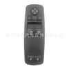 04602627Ag Transfronterizo En Stock Suministro Directo de Fábrica Interruptor de Ventana Adecuado para Chrysler Dodge