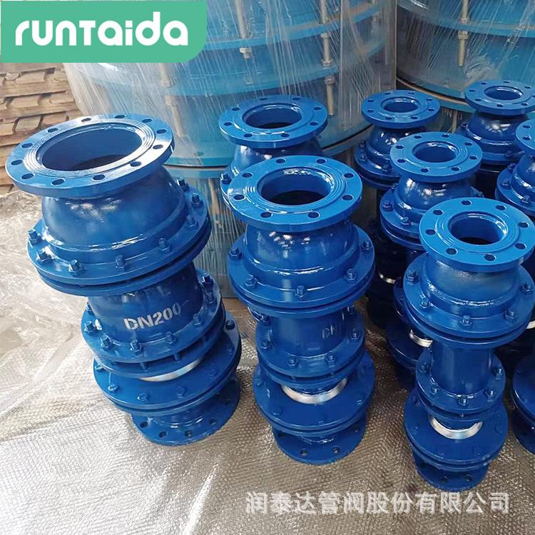 沉降器b-2.jpg