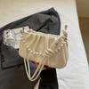 Bolso de Mujer Moda Otoño e Invierno 2024 Bolso Cadena Perlas Bolso Plegado Bolso de Axila Bolso de Hombro Pequeño de Fragancia Helada de Alta Gama