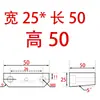 Shangfeng Maestro de Moldes Núcleo de Molde Bloque de Apriete Borde de Bloqueo Cuña Biselada Inserto Tapón Extrusión Inclinada Changjiang 5 Grados SF21 Resistente al Desgaste