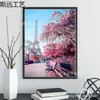Comércio Exterior Transfronteiriço 5D Nova Pintura de Diamante Completa Diamante Torre Eiffel Pintura Decorativa Ponto Cruz Paisagem Combinação Fábrica Atacado