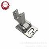 Adecuado para máquina de coser doméstica brother brother pie prensatelas para dobladillo pie prensatelas con ranura Wudao pie prensatelas de mango bajo 701-5-L