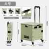 [Estrictamente Seleccionado] Carrito Pequeño de Compras, Carrito de Compras, Carrito Plegable Estilo Hogar Camping Picnic, Escalador de Escaleras Entrega Rápida