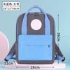 Mochila Escolar de Tela Oxford con Logo Impreso Personalizado Mochila para Estudiante de Jardín de Niños y Primaria Mochila Impresa para Institución Educativa Fabricante
