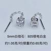 Pendientes de cuerpo entero con borlas de moda, chapados en oro blanco y plata S925 con circonitas de cuatro garras.
