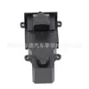 35760-SNA-A02 interruptor elevalunas para Honda Civic 06-11