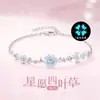 Nuevo brazalete de trébol de cuatro hojas luminoso, un collar de trébol de cuatro hojas con estrella de esmalte, nicho y lujoso, un regalo para tu novia, disponible para venta al por mayor