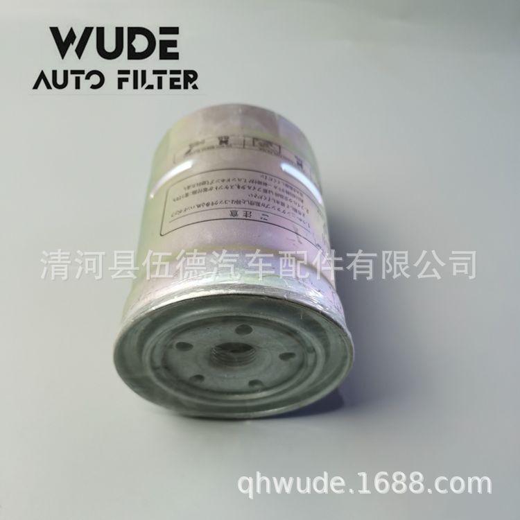 23303-64010 -W