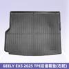 Adecuado para Geely Ex5 2025 Conducción por la derecha Material 3D para todo clima Tpe Alfombrilla de coche Alfombrilla de maletero