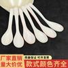 Cuchara de Melamina Cuchara de Mango Largo Cuchara de Plástico Colorida Cuchara con Gancho Cuchara Creativa Comercial para Ramen Picante Caliente Imitación Porcelana Cuchara Cuchara para Sopa Cuchara