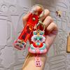 Llavero con forma de serpiente Guochao Xiaofu original de 2025, pequeño regalo, colgante de muñeca, mascota del año de la serpiente, adornos colgantes.