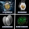 Reloj Marca Oris al por Mayor Fabricante Nuevo Reloj Mecánico Reloj con Diamantes Huecos Reloj Luminoso de Moda para Hombres