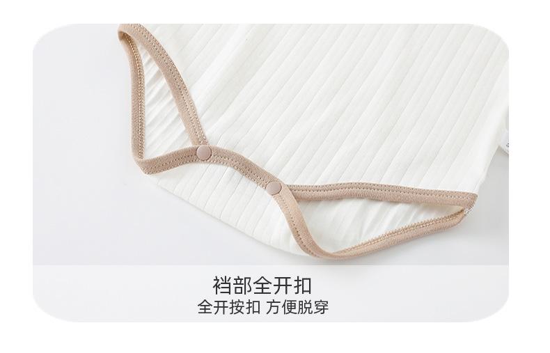 头图 (5).png