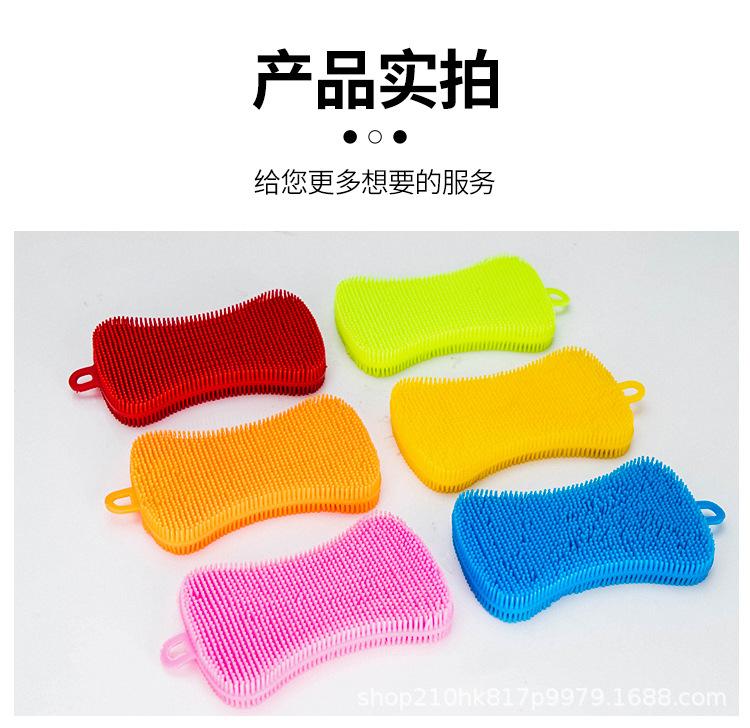 硅胶洗碗刷-拷贝_13.jpg