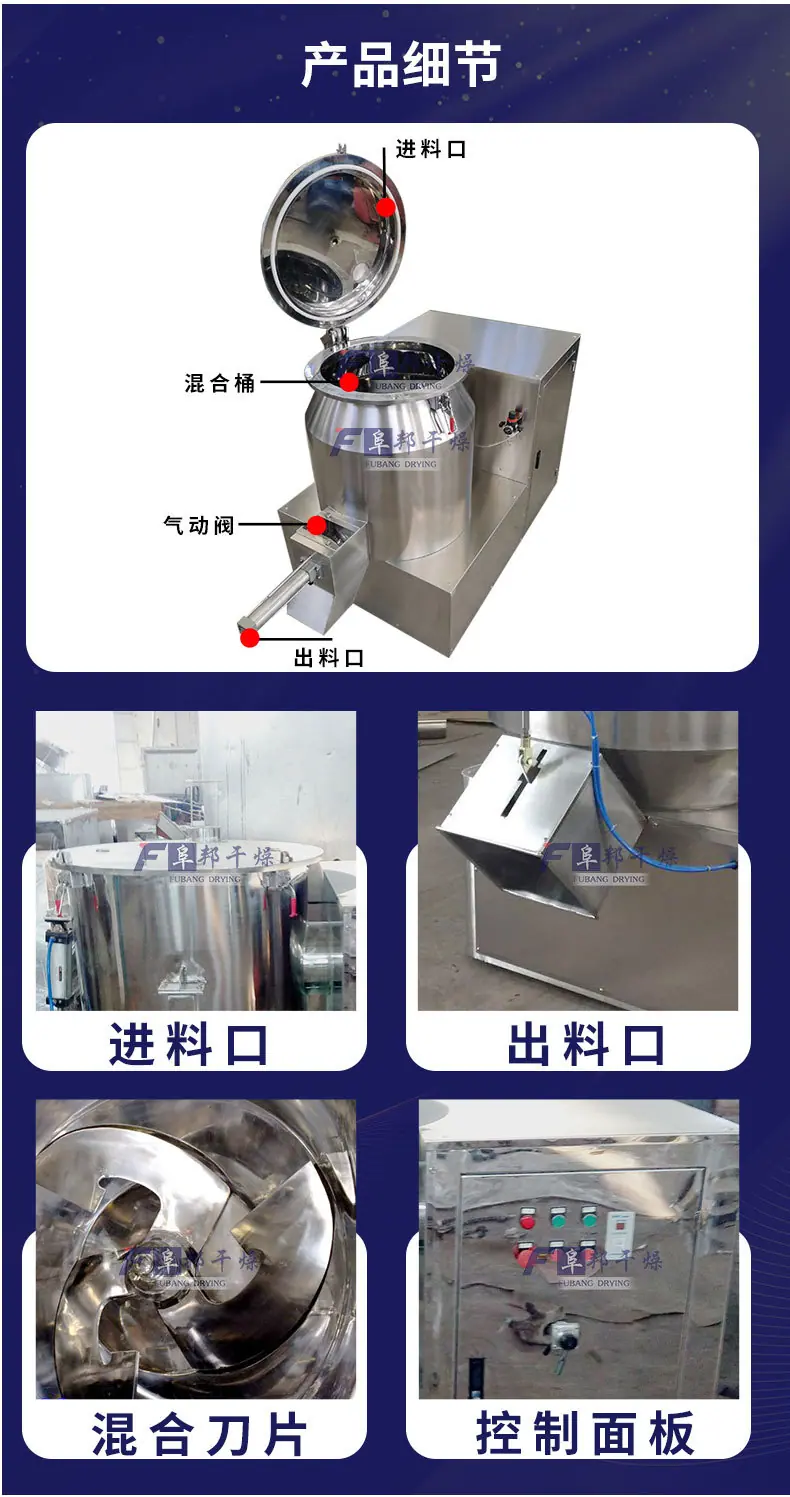 详情_04