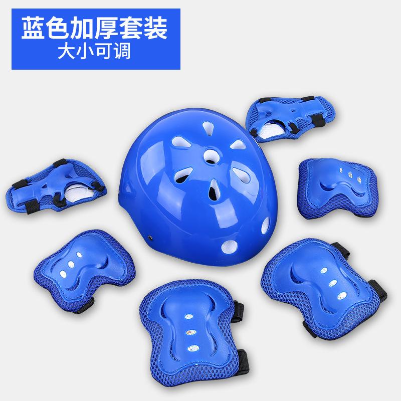 360旺店复制产品_20210314180017